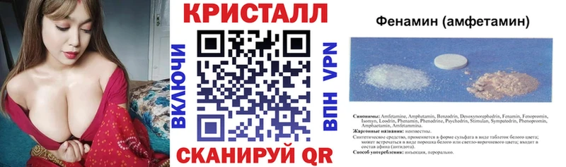 АМФ Розовый Коркино