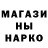 КЕТАМИН VHQ tech kac