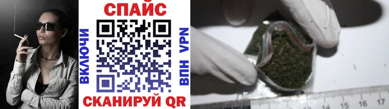 наркота  гидра ссылки  Бутират BDO  Коркино 