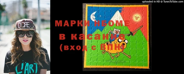 дурь Алзамай