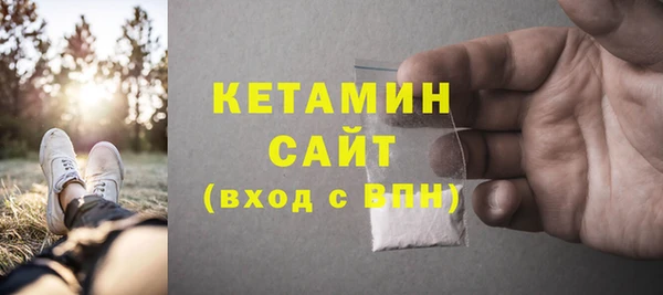 соль курить ск Алексин