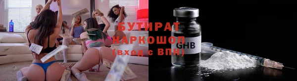 дурь Алзамай