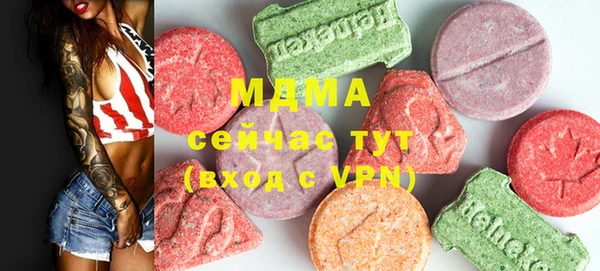 дурь Алзамай