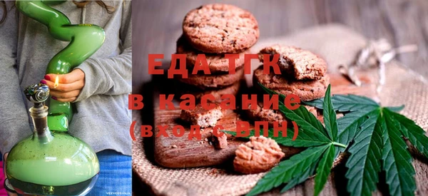 соль курить ск Алексин