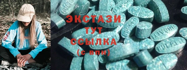 соль курить ск Алексин