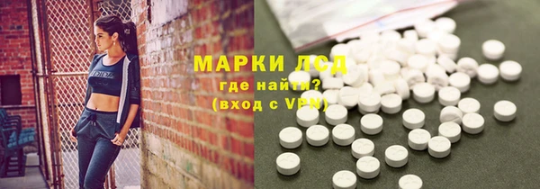 дурь Алзамай