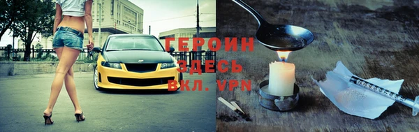 соль курить ск Алексин