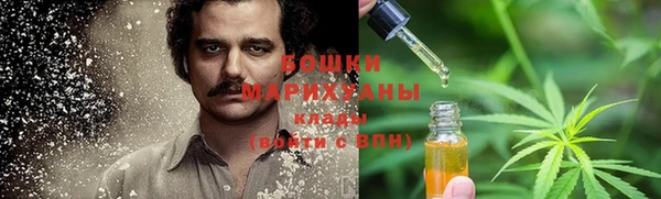 соль курить ск Алексин