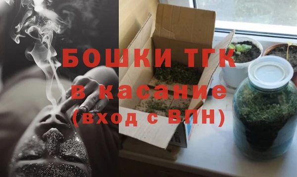 соль курить ск Алексин
