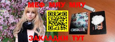 мдпв Канаш