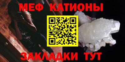 винт Камышлов