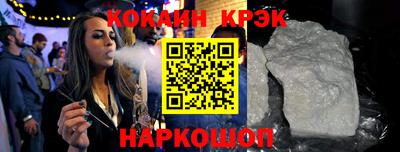 мдпв Канаш