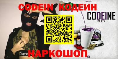 мдпв Канаш