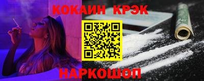 мдпв Канаш