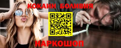мдпв Канаш