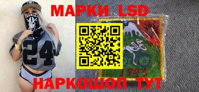 винт Камышлов