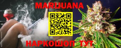 винт Камышлов