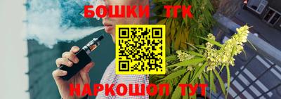 винт Камышлов