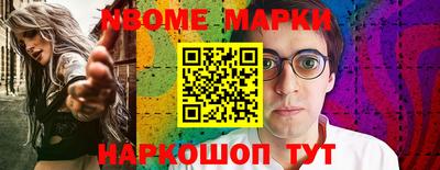 винт Камышлов