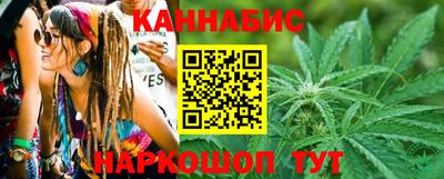 винт Камышлов