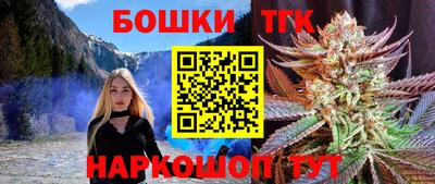 герыч Кандалакша