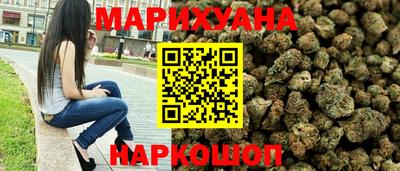 герыч Кандалакша