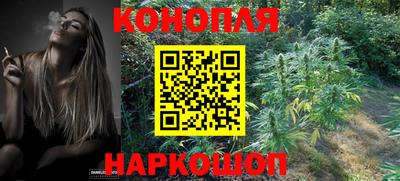 герыч Кандалакша