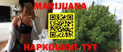 герыч Кандалакша