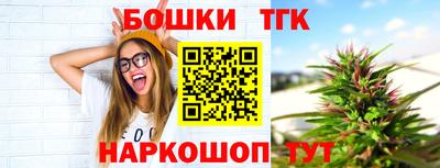 мдпв Канаш