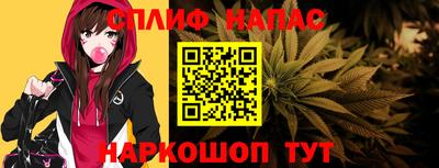 герыч Кандалакша