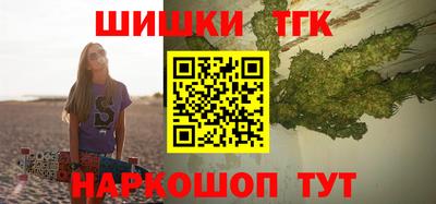 винт Камышлов