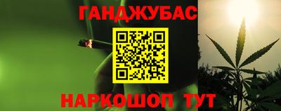 винт Камышлов