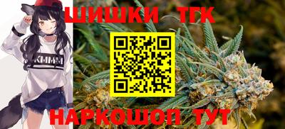 герыч Кандалакша