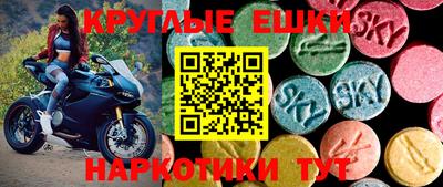 мдпв Канаш