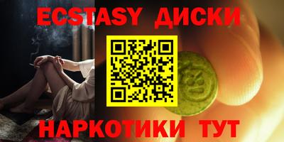 мдпв Канаш