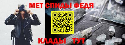 герыч Кандалакша