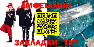 мдпв Канаш