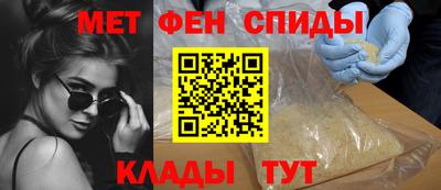 герыч Кандалакша