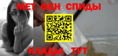 мдпв Канаш