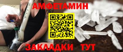 мдпв Канаш