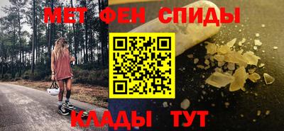 винт Камышлов