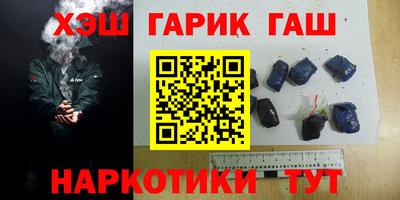 мдпв Канаш