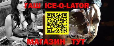 винт Камышлов