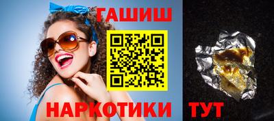 мдпв Канаш