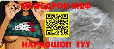 герыч Кандалакша