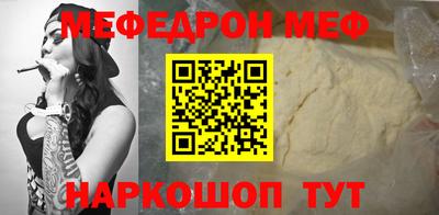 мдпв Канаш