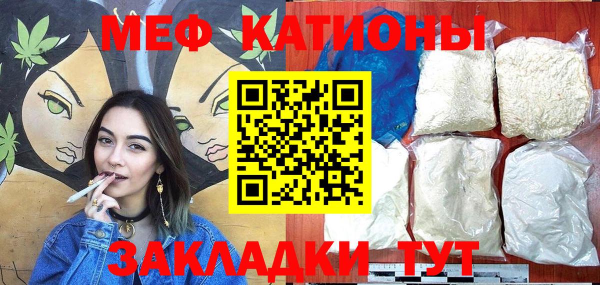 Гашиш Коркино