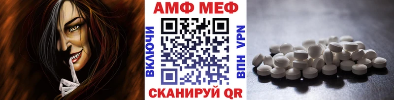 Первитин кристалл купить наркотики сайты Коркино