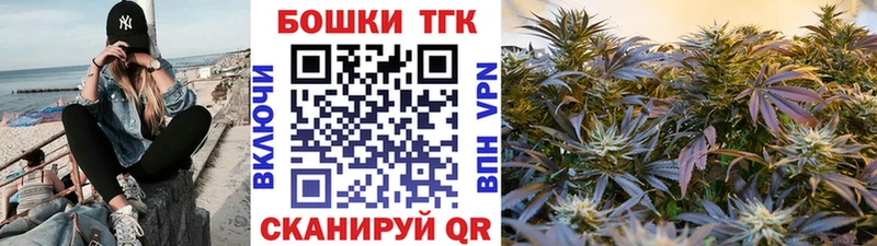 Каннабис LSD WEED хочу наркоту Коркино